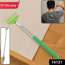 Khujli Stick – 57 cm Long Telescopic Back Scratcher (1 Pc) - dailyneed.life
