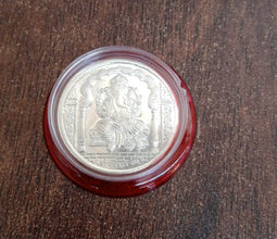 Ganesh Ji, Silver color Coin for Gift & Pooja | Silver Coin | Silver Coin / Diwali Gift (1 Pc / (Metal is not silver) - dailyneed.life