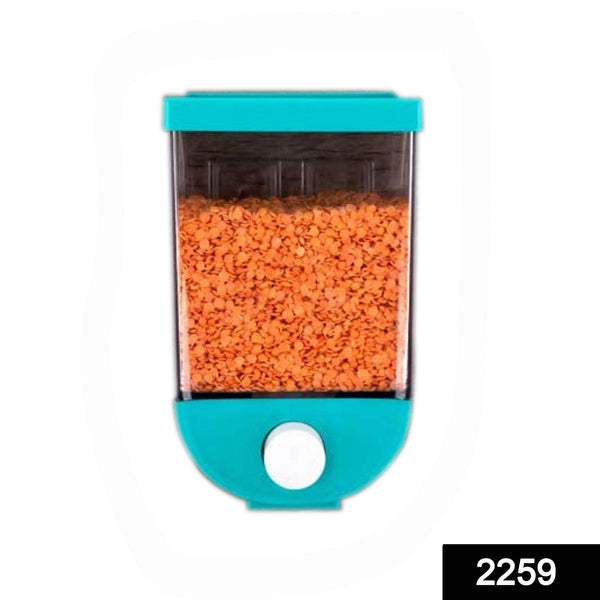 Wall Mounted Cornflakes / Cereal / Pulses / Beans / Oatmeal / Namkeen / Dry Food Storage Box / Tank - 1100 ml (assorted color) - dailyneed.life
