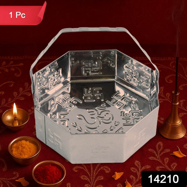 Traditional Stainless Steel Octagon Pooja Basket 1 Pc with Handle - dailyneed.life