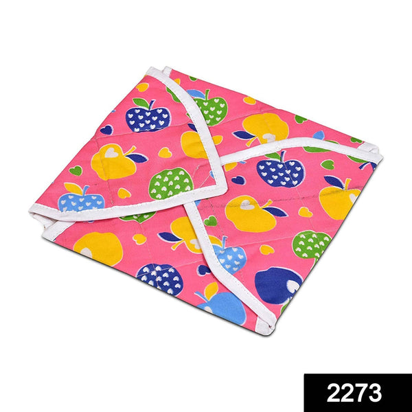 Square Hygienic Roti / Chapati Multi Print Design Cover - dailyneed.life