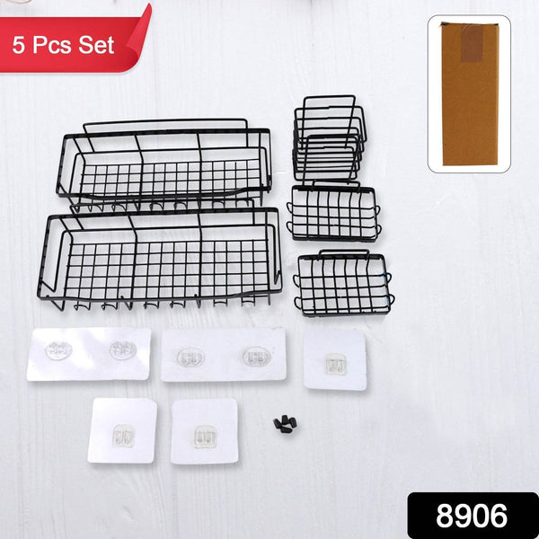 Metal Shower Basket / Canddy, for Bathroom Organiser (5 Pc Combo) - dailyneed.life