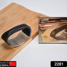 Stainless Steel Garlic Presser / Crusher (Multicolor) - dailyneed.life