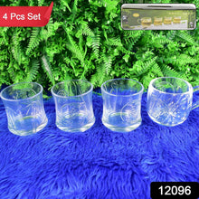 Glass 3 Pc Mug & 1 Pc Cup Set, Water glass (4 Pcs Set) - dailyneed.life