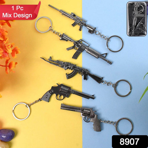 Mix Design Metal Gun Keychain With Case (1 Pc / Mix Design) - dailyneed.life