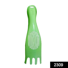 Rice Sieve Washer Practical Rice Strainer Spoon - dailyneed.life