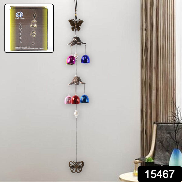 Decorative Wind Chimes Outdoor Hanging Dragonfly Wind Chime (1 Pc) - dailyneed.life