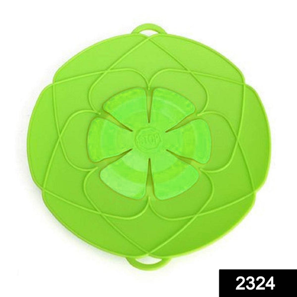 Multifunctional Silicone Lid Cover for Pots and Pans - dailyneed.life