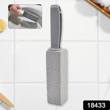 Pumice Stone Toilet Clean Brush with Handle (24 Cm / 1 Pc) - dailyneed.life