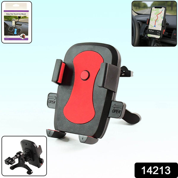 Premium Easy One Touch Car Mobile Holder Mount (1 Pc) - dailyneed.life