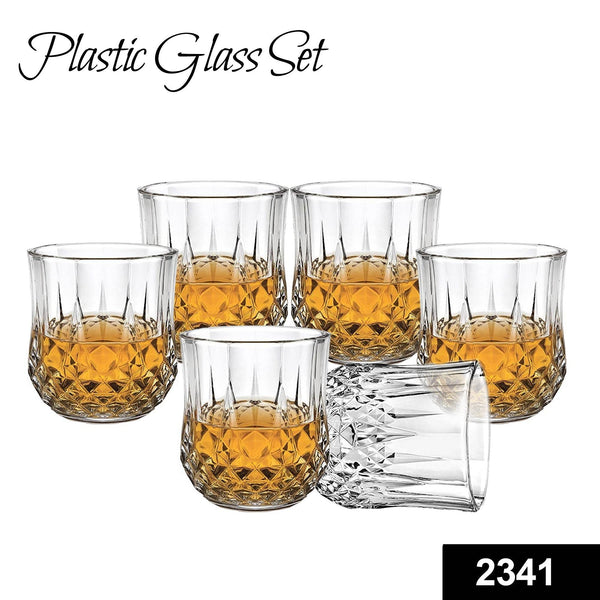 Heavy unbreakable Stylish look fully Transparent Glasses Set 250 ml (6pcs) - dailyneed.life