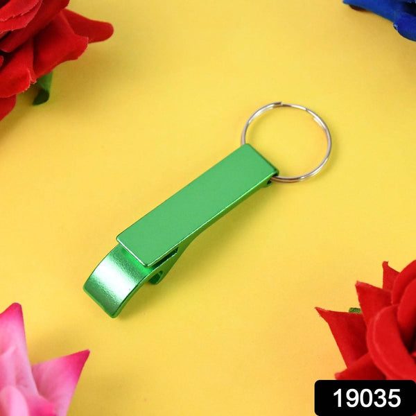 Metal Bottle Opener Keychain (1 Pc) - dailyneed.life