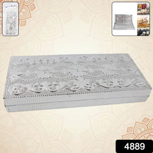Multipurpose Rectangular Shaped Decorative Designer Gifting Cash Box (1 Pc / 20×9 Cm) - dailyneed.life