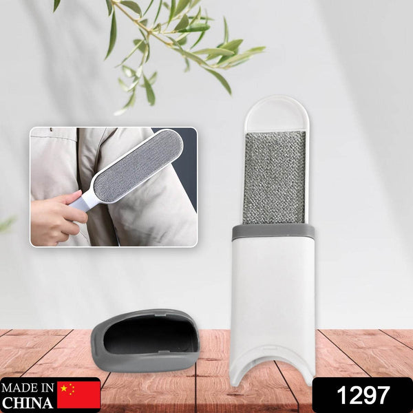Magic Lint Remover Clothes Lint Roller Reusable Hair Cleaning Static Dust Brush Household Coat Pet Fur Remover Brushes Double Sided Electrostatic Hair Bush - dailyneed.life