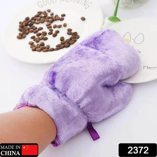Fiber Reusable Multipurpose Dishwashing Gloves Household Kitchen ( 1 pc ) - dailyneed.life