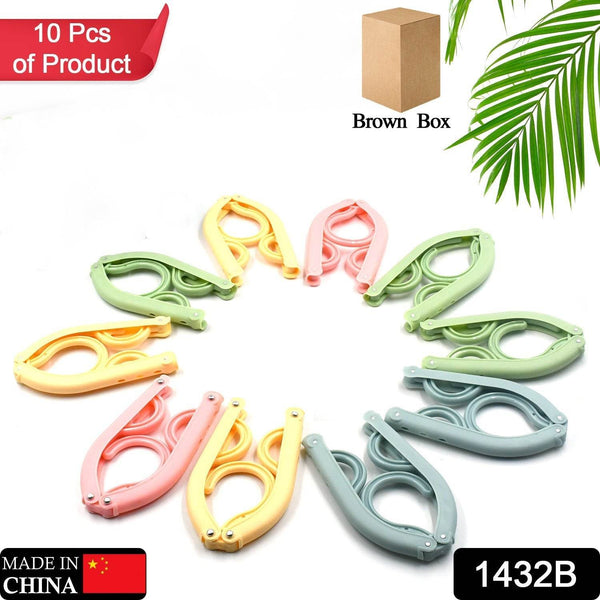 10 Pcs Portable Folding Clothes Hanger Creative Travel Easy to Carry Clothes Hanger for Adults and Children - dailyneed.life