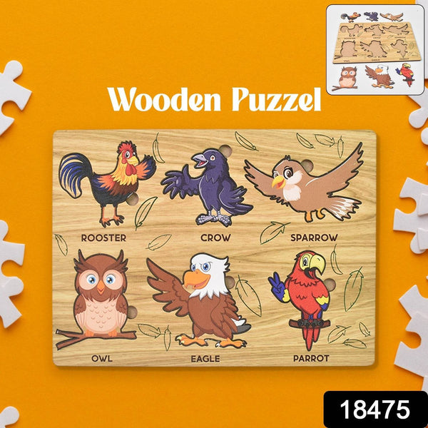 Wooden Bird Puzzle Learning Educational Board (1 Set / 28×20 Cm) - dailyneed.life