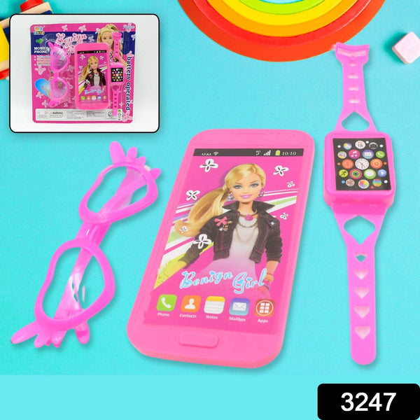 Barbiee Musical Phone, Watch & Glasses Set for Girls – ABS Calling Toy (3-Piece, Battery Not Included) - dailyneed.life
