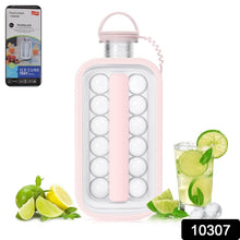 Ice Cube Trays 2 in 1 Portable Ice Ball Maker, 17 Round Ice Cube Mold (1 Pc) - dailyneed.life