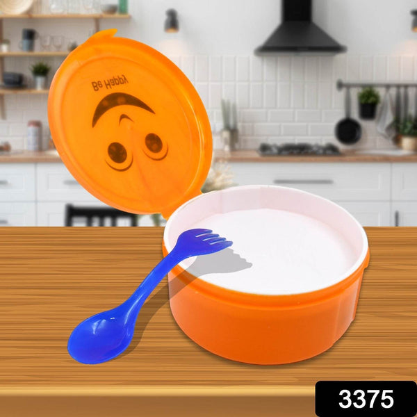 Smily Plastic lunch box, Small Box With 2in1 Spoon pack of 1 - dailyneed.life