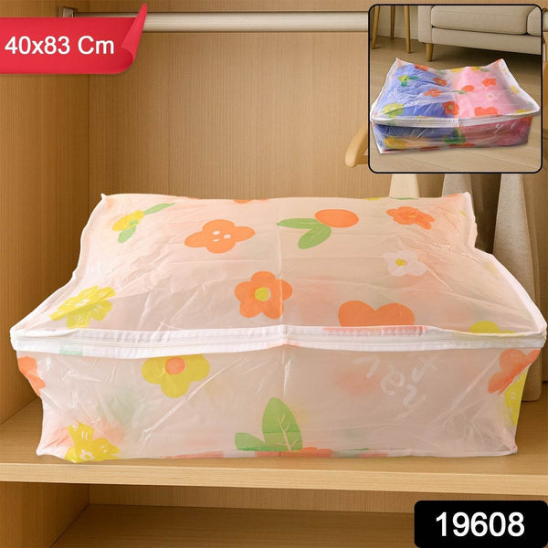 Large Blanket Storage Bag with Zipper – 40x83 cm - dailyneed.life