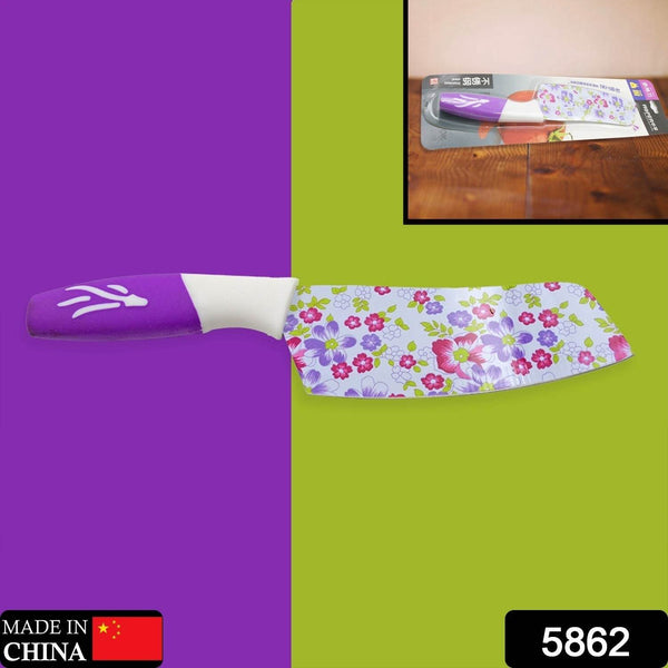 Colorful Designer Stainless Steel Chef Kitchen Knife, Unique Liquid Marble Sharp Kitchen Knives With Card Packing- Scratch Resistant And Anti Rust Knives For Kitchen 9 Inch (1 Pc) - dailyneed.life