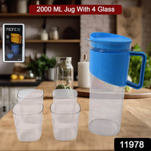 Transparent Stylish Premium Jug with Elegant Handle (2000 ML Jug Approx & 4 Pcs Plastic Glass) - dailyneed.life