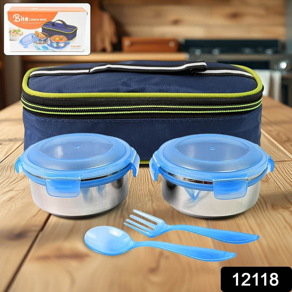 Bite Lunch Box, with Insulated Fabric Lunch Bag & Plastic Spoon, Fork - dailyneed.life