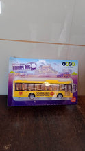 Inertia Bus Toys , High Simulation Yellow Fine Details Mini Bus Model Car Toys Prizes for Gift Collections - dailyneed.life