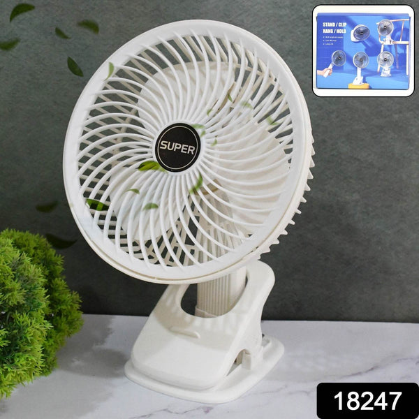 Multifunctional USB Desk Fan Clipped Fan (1 Pc / With Color Box) - dailyneed.life