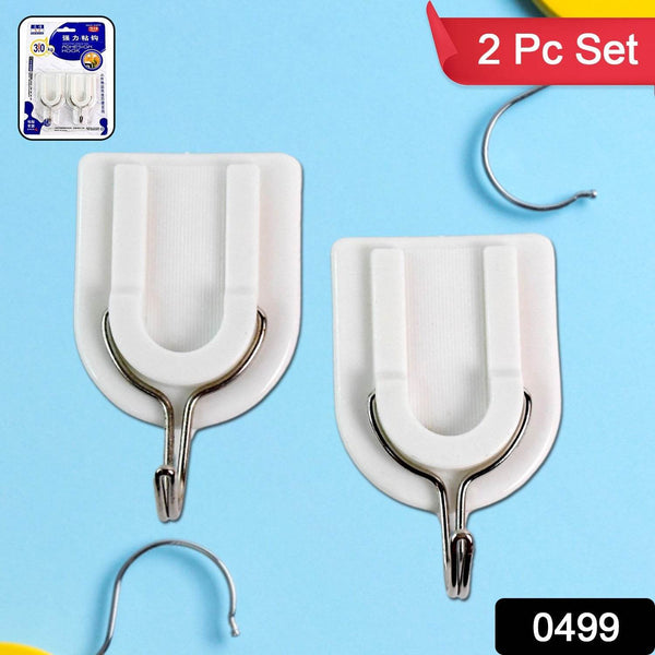 Multipurpose Strong Small Stainless Steel Adhesive Wall Hooks - dailyneed.life