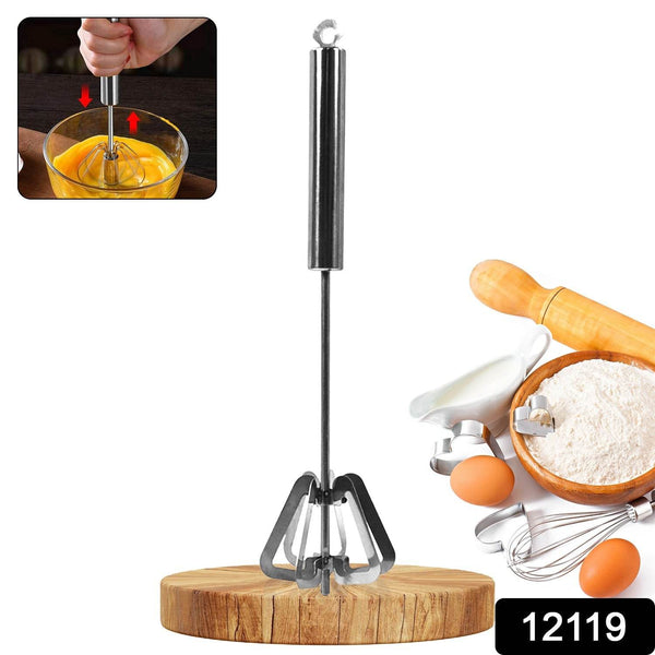 Hand Push Mixer, Egg Whisk, Stainless Steel Blender (1 Pc) - dailyneed.life