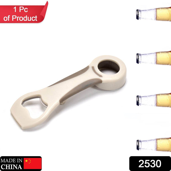 Stainless Steel Bottle Opener 15cm - dailyneed.life