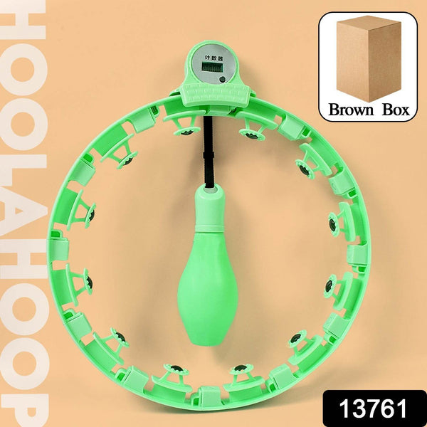 Smart Hula Hoops with Spinning Ball and Intelligent Counter (1 Pc) - dailyneed.life
