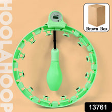 Smart Hula Hoops with Spinning Ball and Intelligent Counter (1 Pc) - dailyneed.life