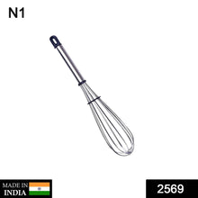 Stainless Steel Wire Whisk,Balloon Whisk,Egg Frother, Milk & Egg Beater (8 inch) - dailyneed.life