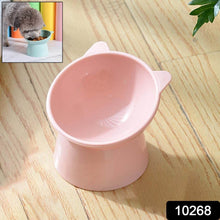 Plastic Multipurpose Bowl, Food Bowls (1 Pc) - dailyneed.life