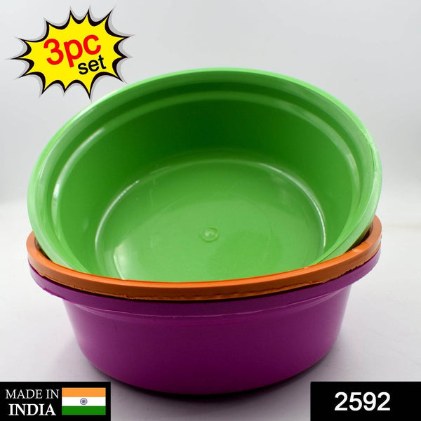 Household Storage Plastic Round Bowl / Tub / Basket / Bucket set - Pack of 3 - dailyneed.life
