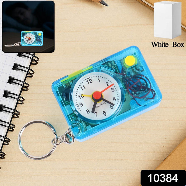 Mini Alarm Clock Keychain – 1PC Portable Quartz Analog Clock Key Ring - dailyneed.life