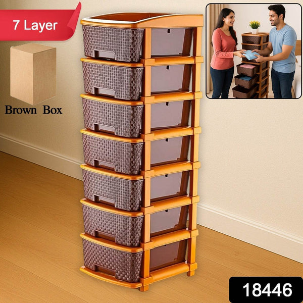 7-Layer Multipurpose Plastic Storage Drawer Organizer - dailyneed.life