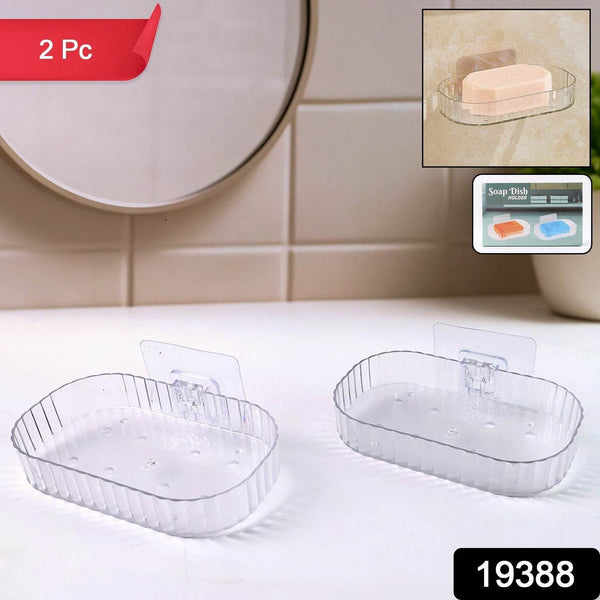 Self Adhesive Transparent Wall Mounted Soap Dish Holder (2 Pc) - dailyneed.life