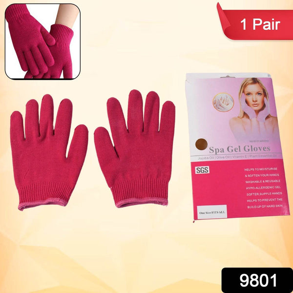 1 Pair Moisturizing Gloves Finger Moisture Gloves Soft Moisturizing Gloves for Dry - dailyneed.life