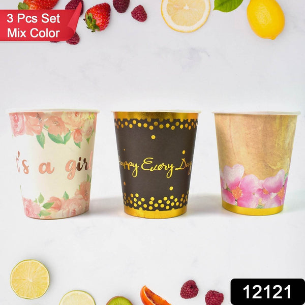 Disposable Paper Cups, Disposable Tea, Coffee Cups (3 Pcs Set / Mix Color) - dailyneed.life