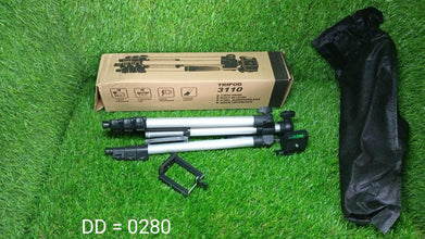 Camera & Mobile Tripod - dailyneed.life