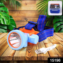 Mini Rechargeable Power Headlamp With Plastic Case (1 Pc) - dailyneed.life