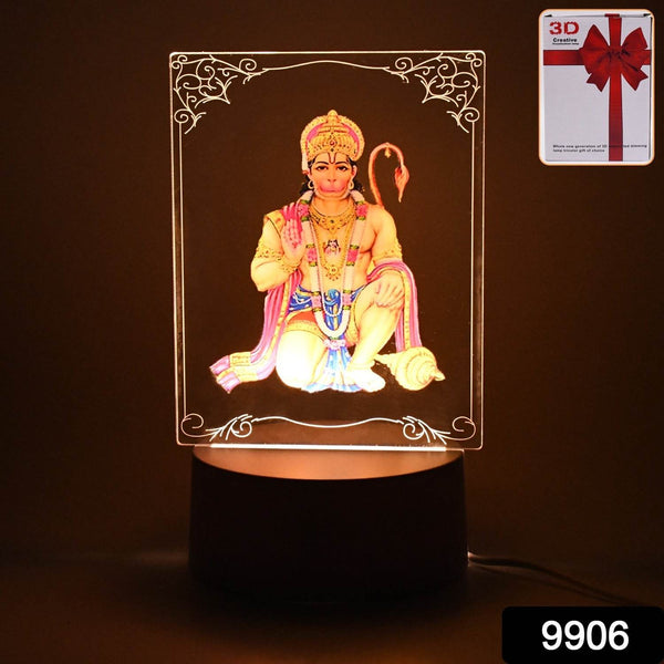 Beautiful 3D Lord Hanuman Frame with soft white light (1 Pc) - dailyneed.life