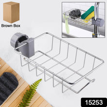 Soap, Sponge Holder, Stainless Steel Sink, Caddy Organizer (1 Pc) - dailyneed.life