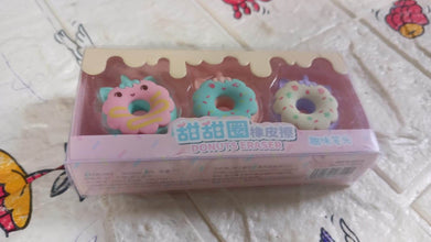 Tree Small Sized Cartoon Themed Non-Toxic Donut Erasers, School Stationery | for Kids - Boys & Girls | Birthday Gift |Return Gift (3pc Set) - dailyneed.life