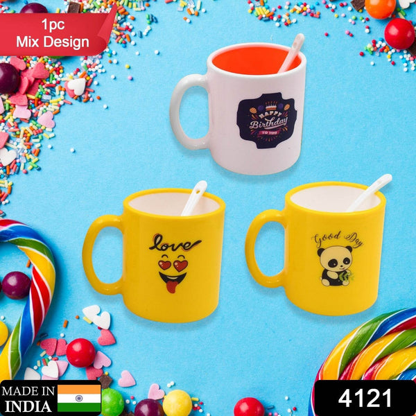 Mix Design & Color Coffee Mug With Spoon and box packing, Design Coffee Mug Used for Drinking and Taking Coffees and Some Other Beverages in All Kinds of Places (1 pc) - dailyneed.life