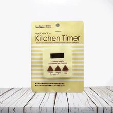DIGITAL KITCHEN TIMER CLEAR BIG DIGITS 0-99 MIN FOR COOKING OFFICE CLOCK - dailyneed.life